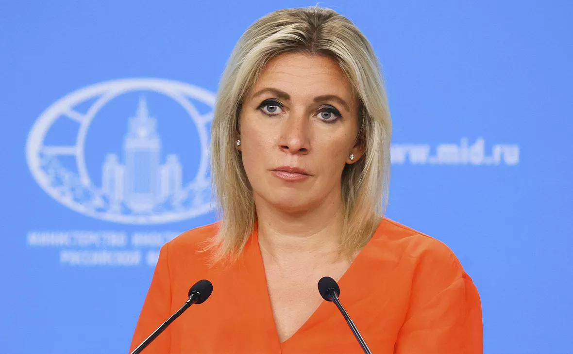МИД РФ / ТАСС
