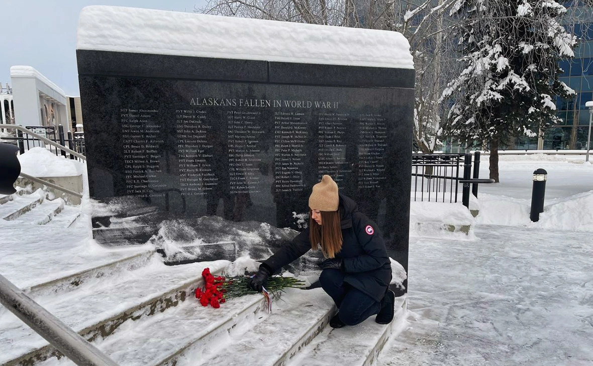 Посольство России в США