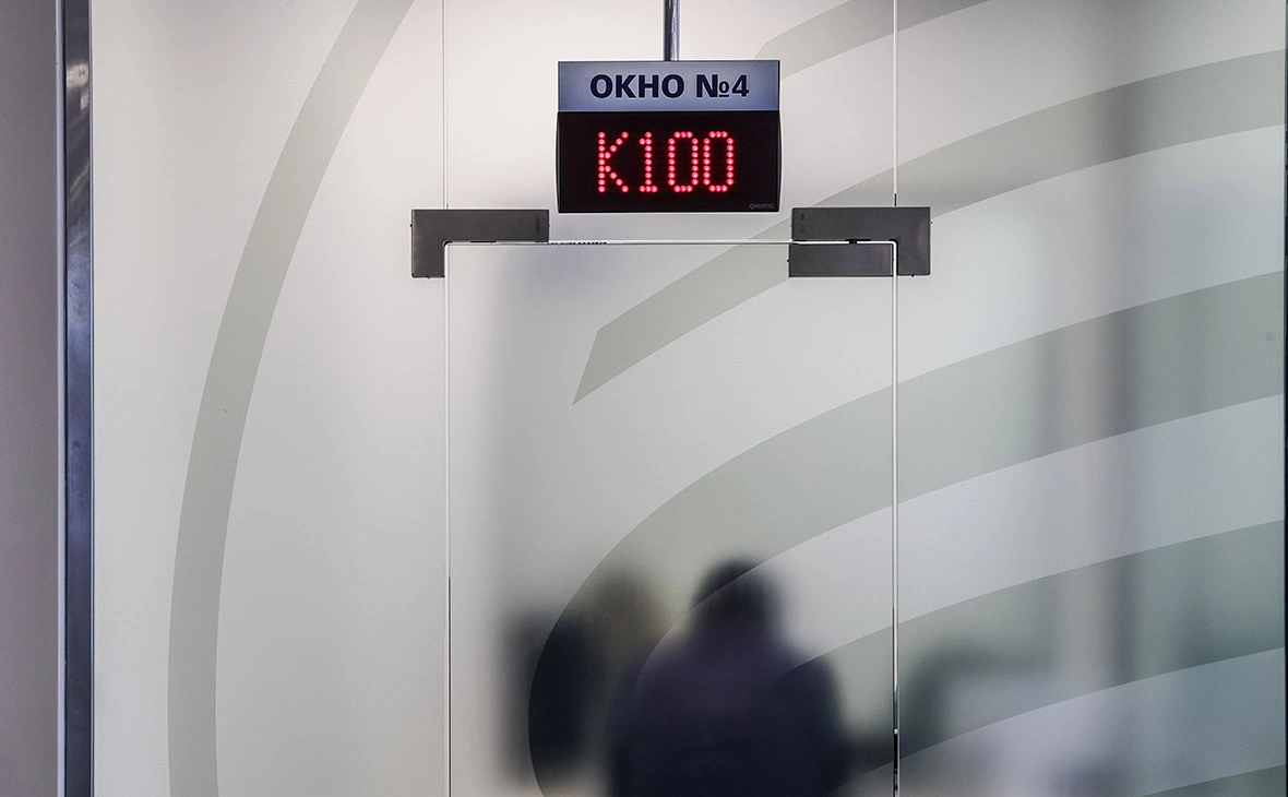 Александр Щербак / ТАСС