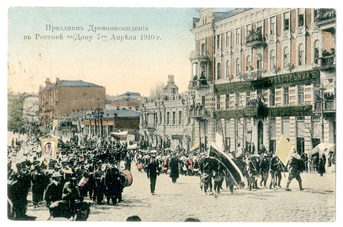 Госкаталог МФ РФ