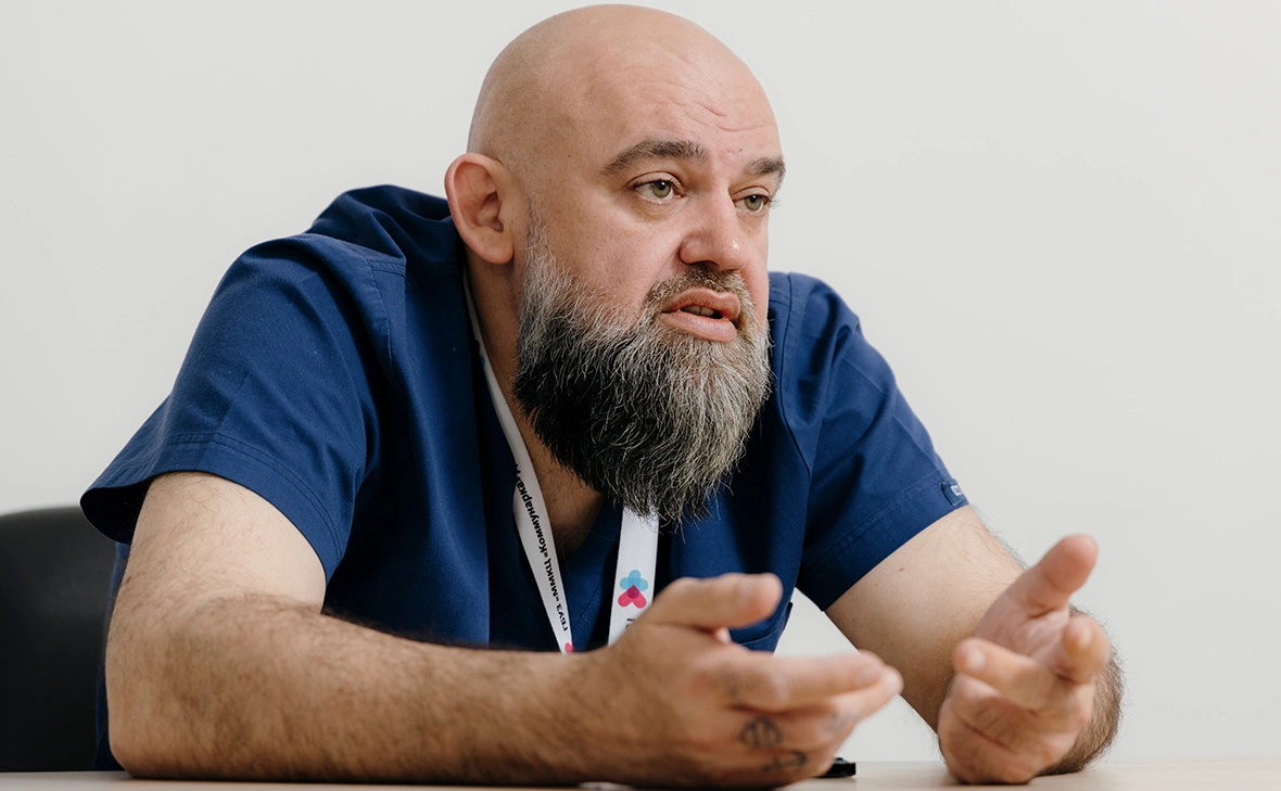 Михаил Гребенщиков / РБК