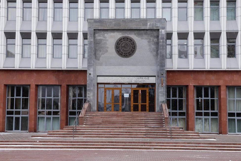 пресс-служба Заксобрания Новосибирской области