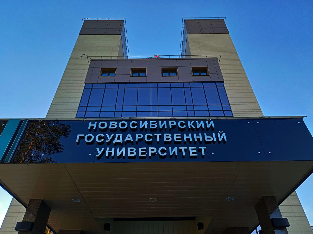 Алексей Коваленок / РБК Новосибирск