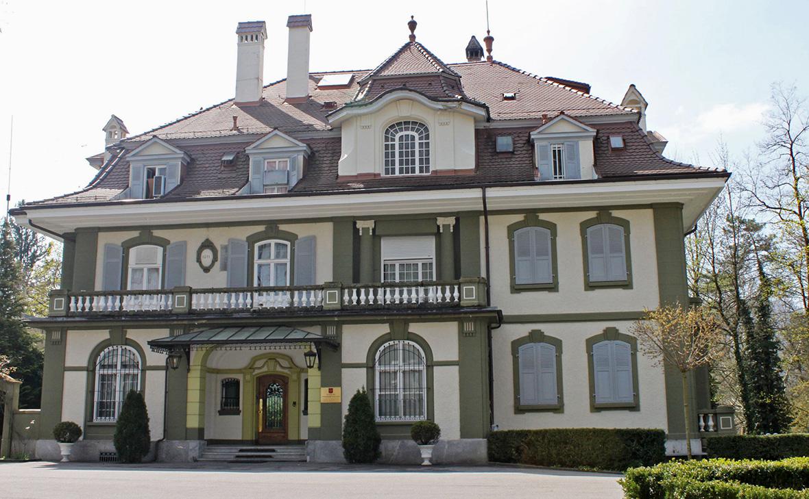 Здание посольства России в Швейцарии