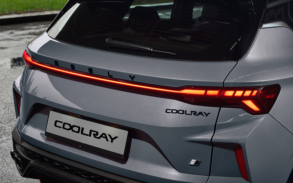 Geely Coolray