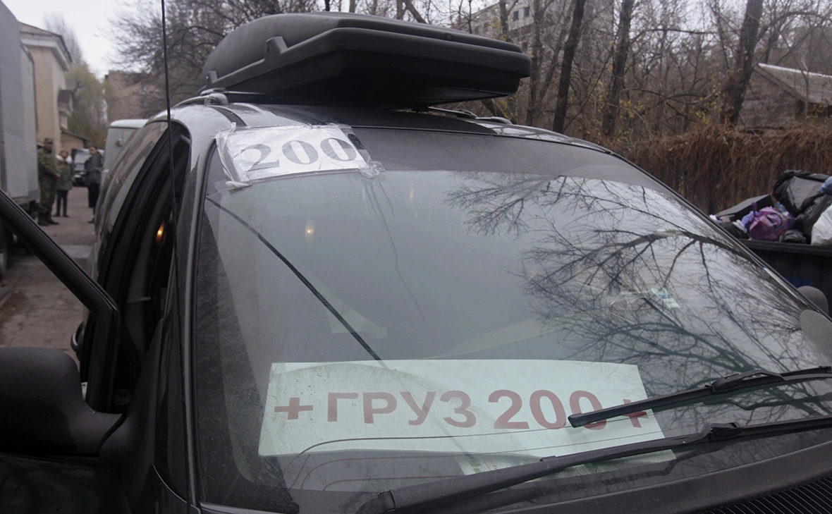 Сергей Аверин / РИА Новости