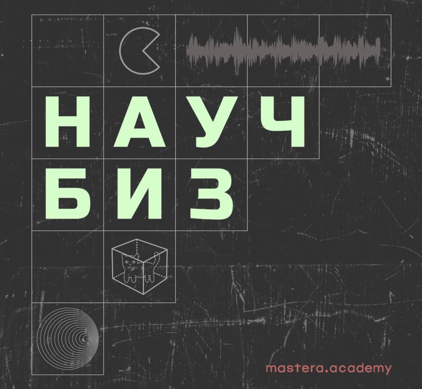 Фото: Music.Yandex.Ru