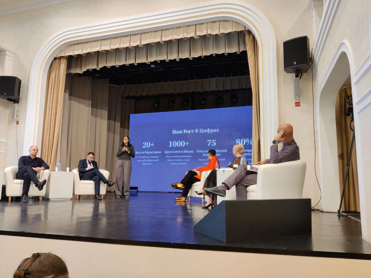 Юрий Норицын / РБК Тюмень