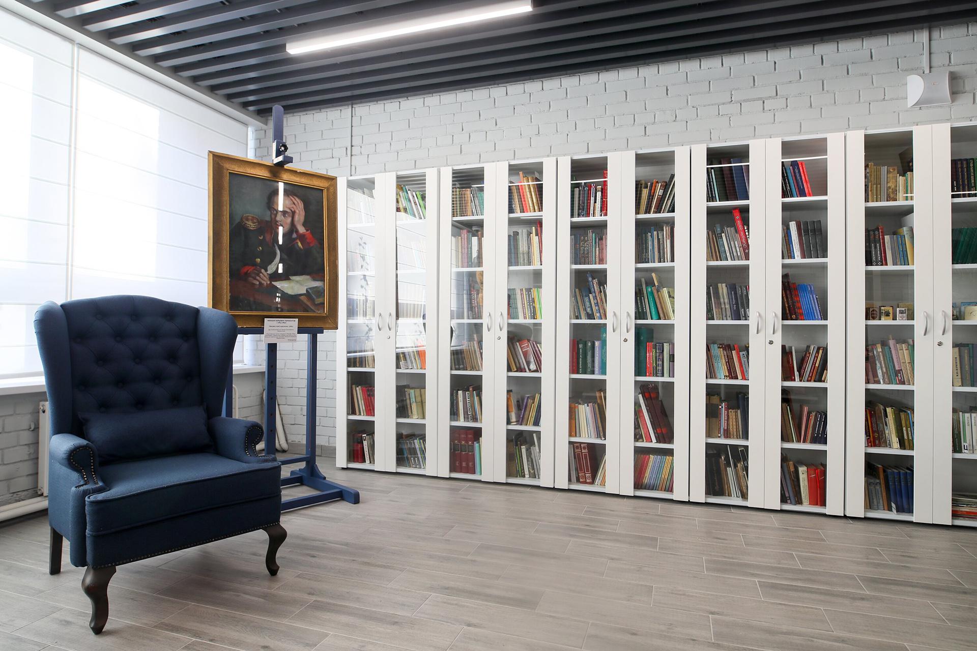 Библиотека № 76 имени Лермонтова