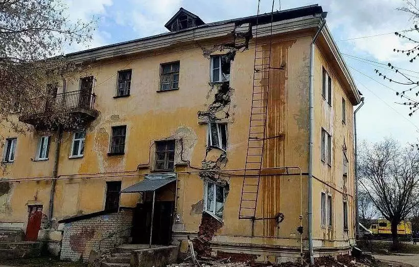 ГУ МЧС по Нижегородской области