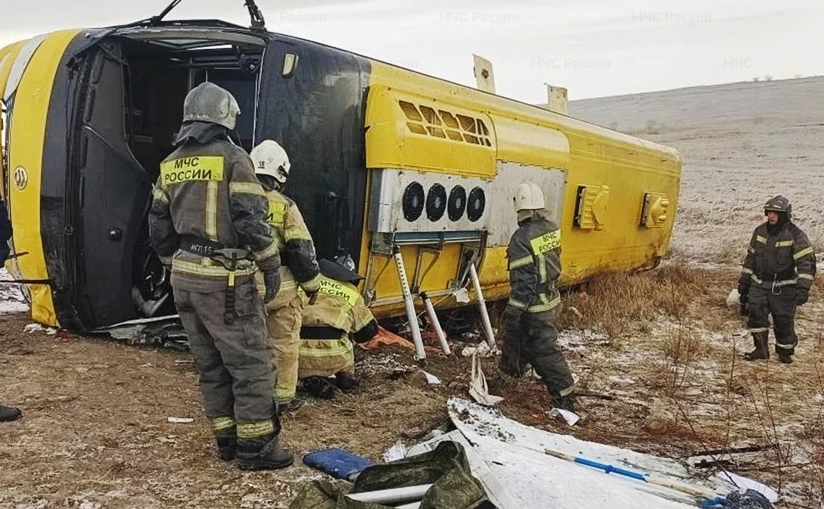 МЧС России по Забайкальскому краю