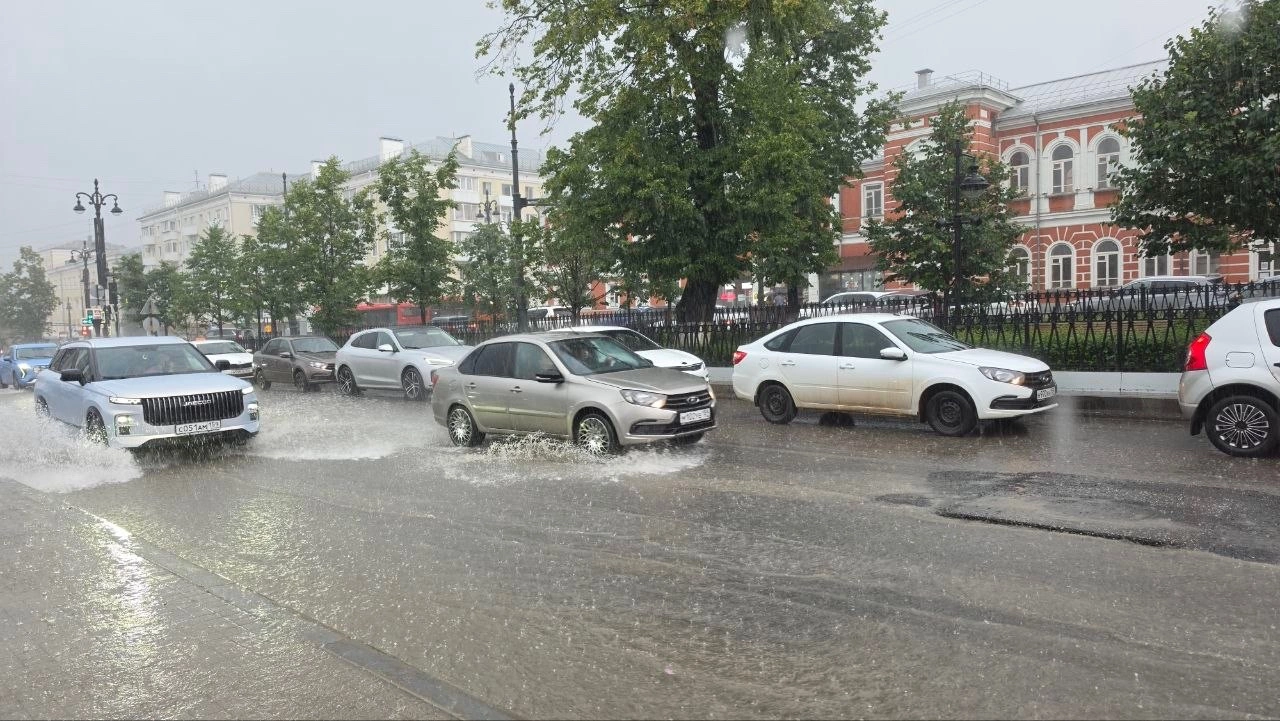 РБК Пермь