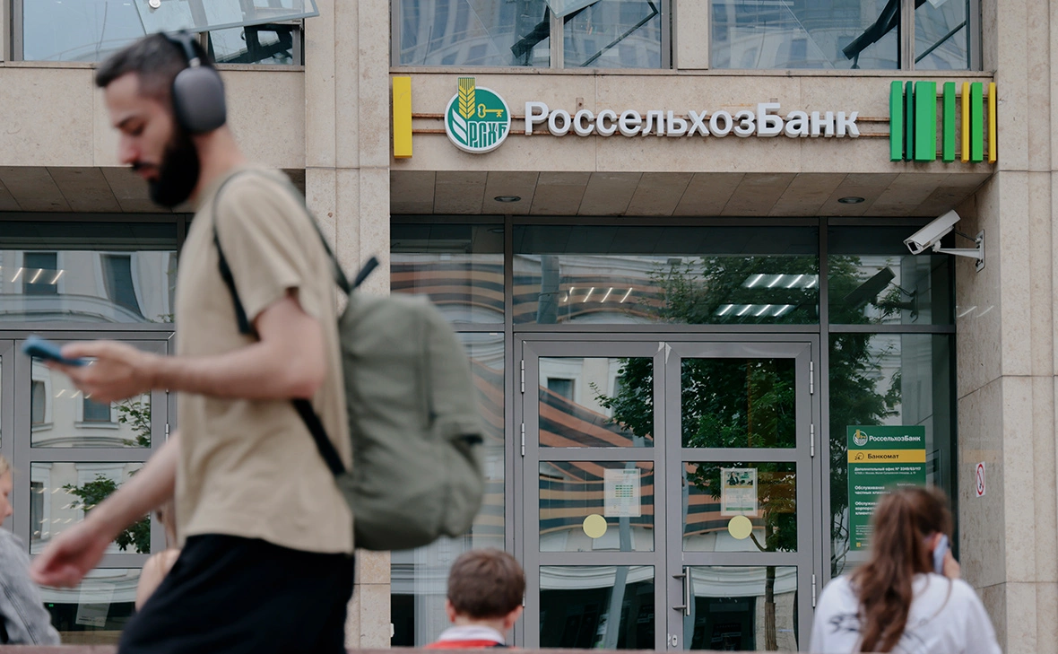 Михаил Гребенщиков / РБК