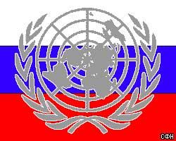 К.Аннан: План реформы ООН нужно утвердить к концу года