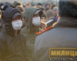 На матче Россия - Словения болельщики будут сидеть в масках