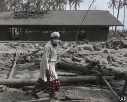 Число жертв вулкана в Индонезии превысило 300 человек