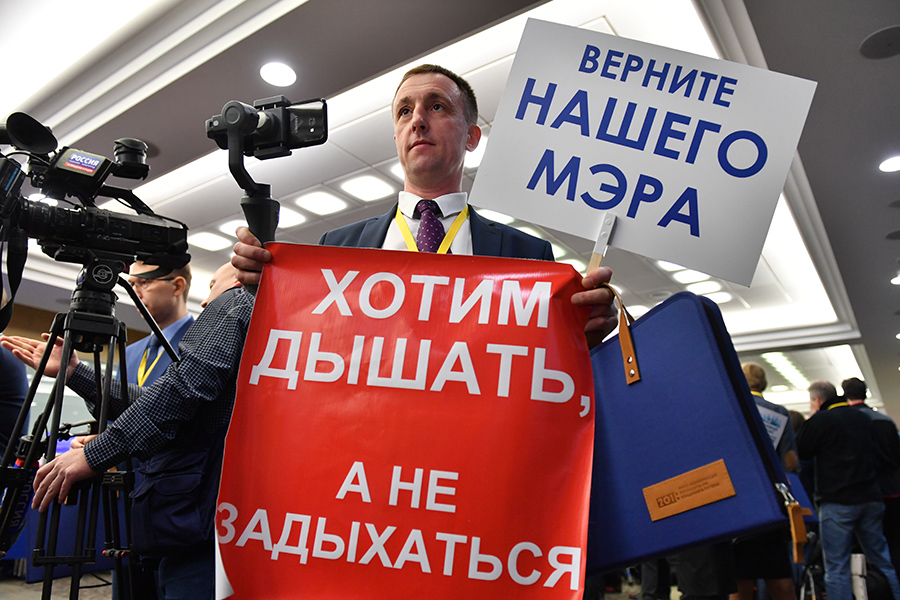 Фото: Наталья Селиверстова / РИА Новости