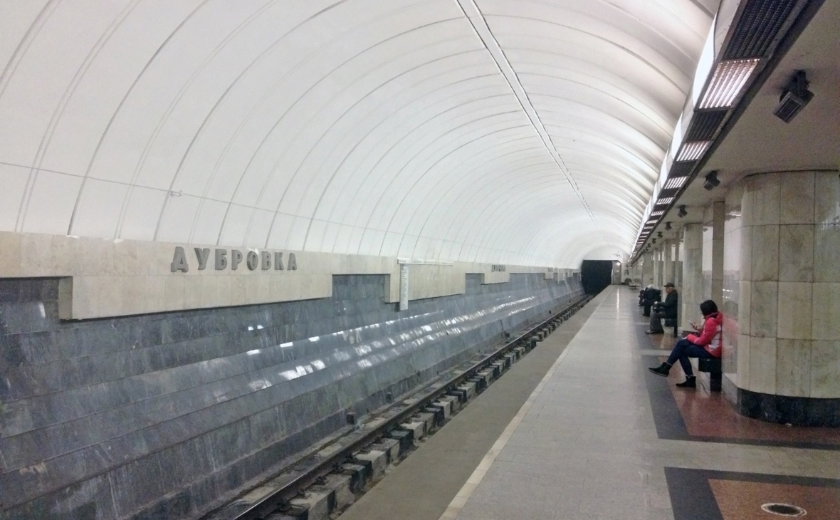 метро дубровка москва