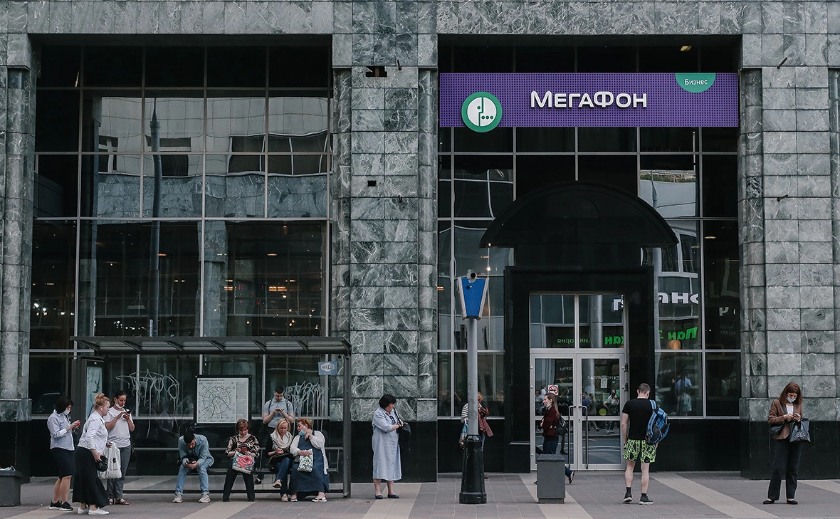 Андрей Любимов / РБК