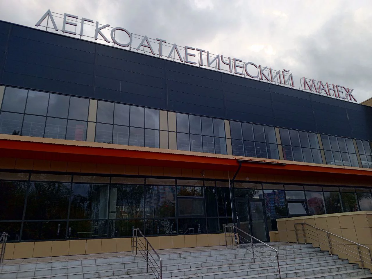 Telegram-канал Павла Черепанова