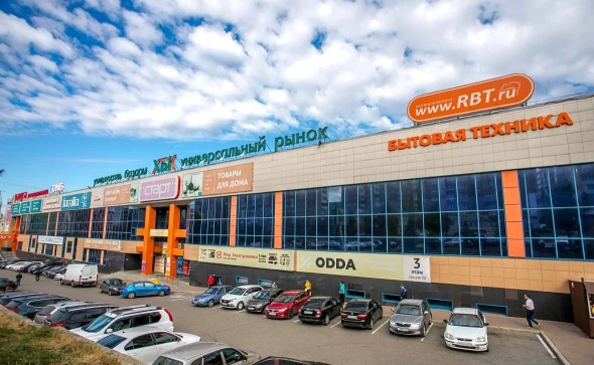РБК Уфа