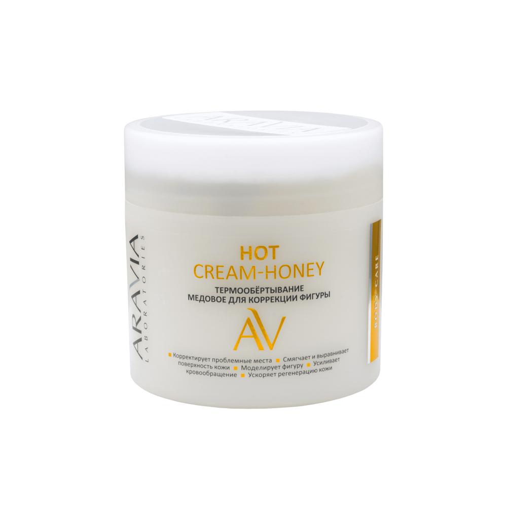 Термообертывание медовое для коррекции фигуры Hot Cream-Honey, Aravia Laboratories, Aravia, 619 руб. (aravia.ru)