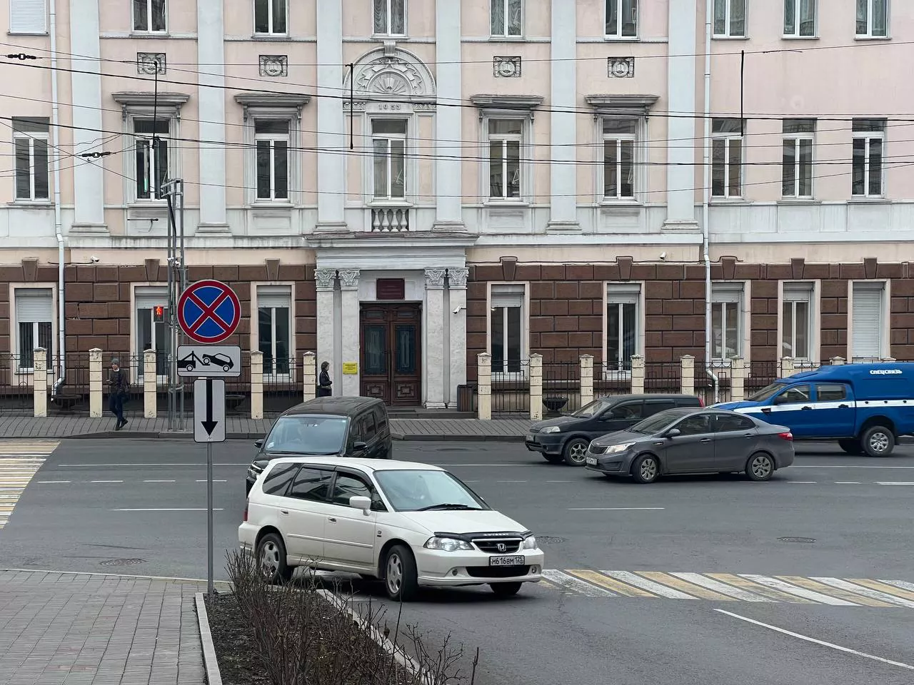 РБК Приморье