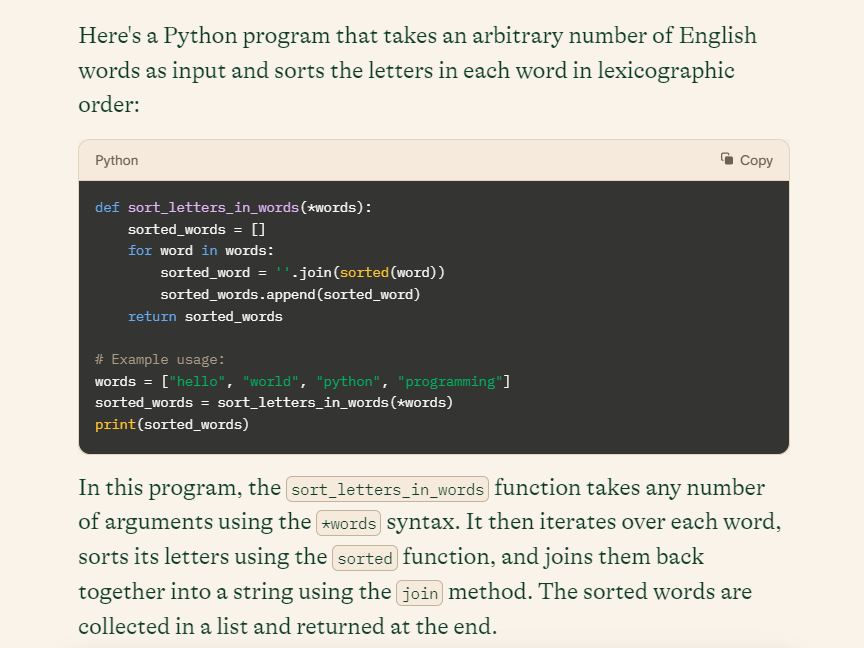 Пример кодинга на Python