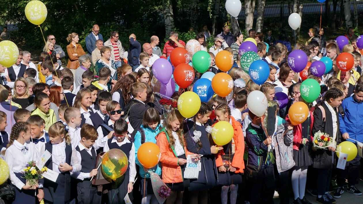 Архив РБК Пермь