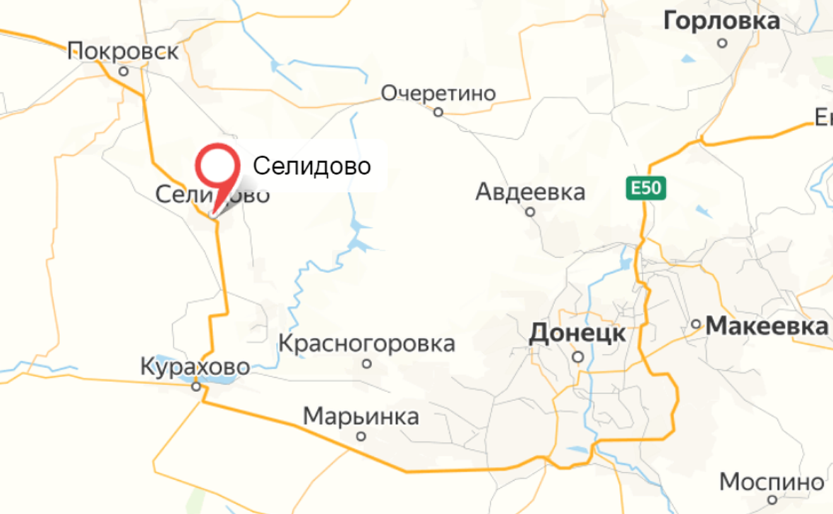 Яндекс.Карты