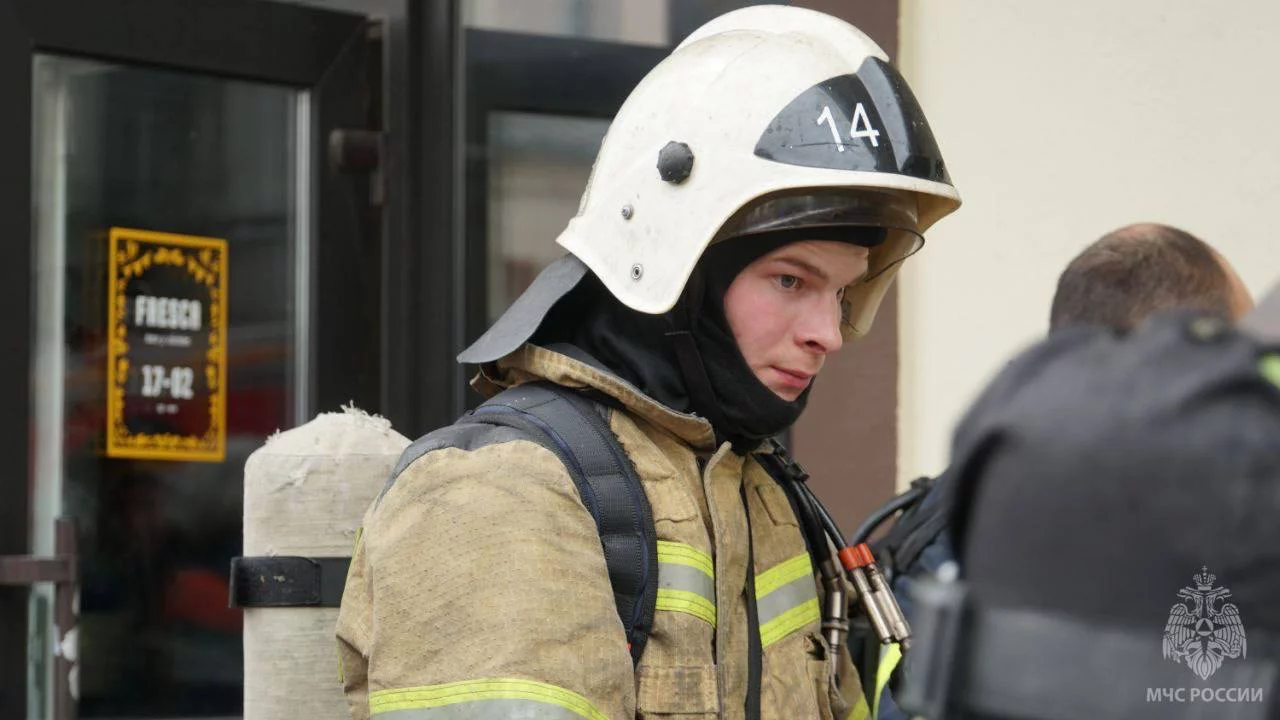 МЧС по Тюменской области