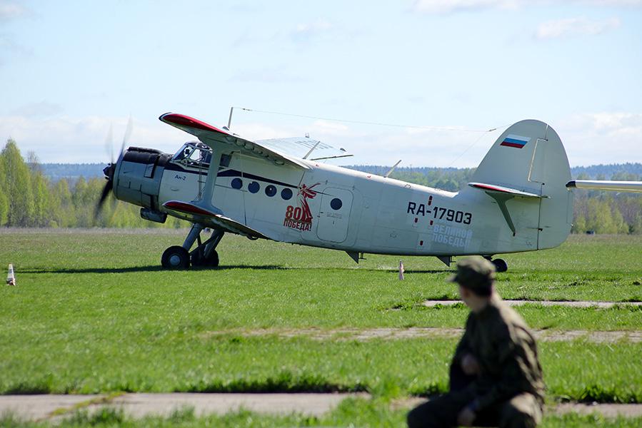 Самолет&nbsp;Ан-2