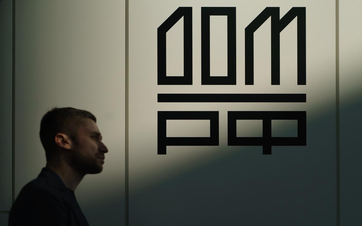 Фото:Руслан Шамуков / ТАСС