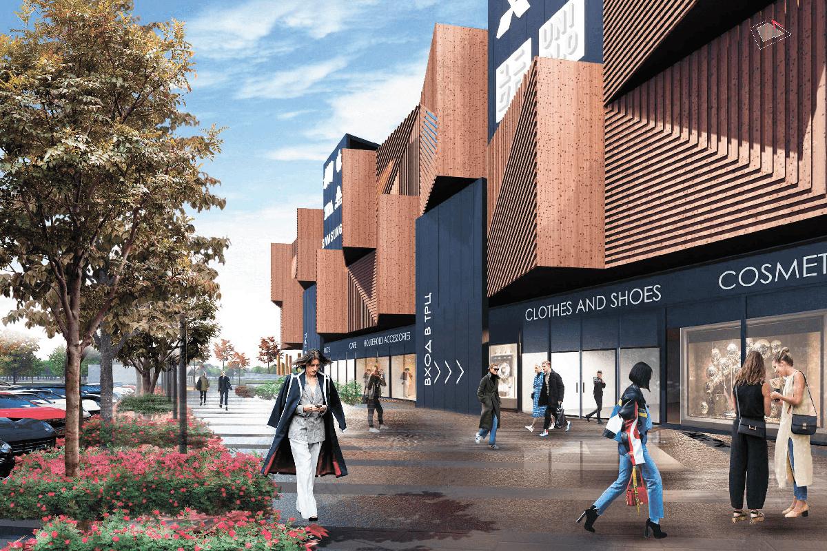 ТЦ «Кленовый бульвар»