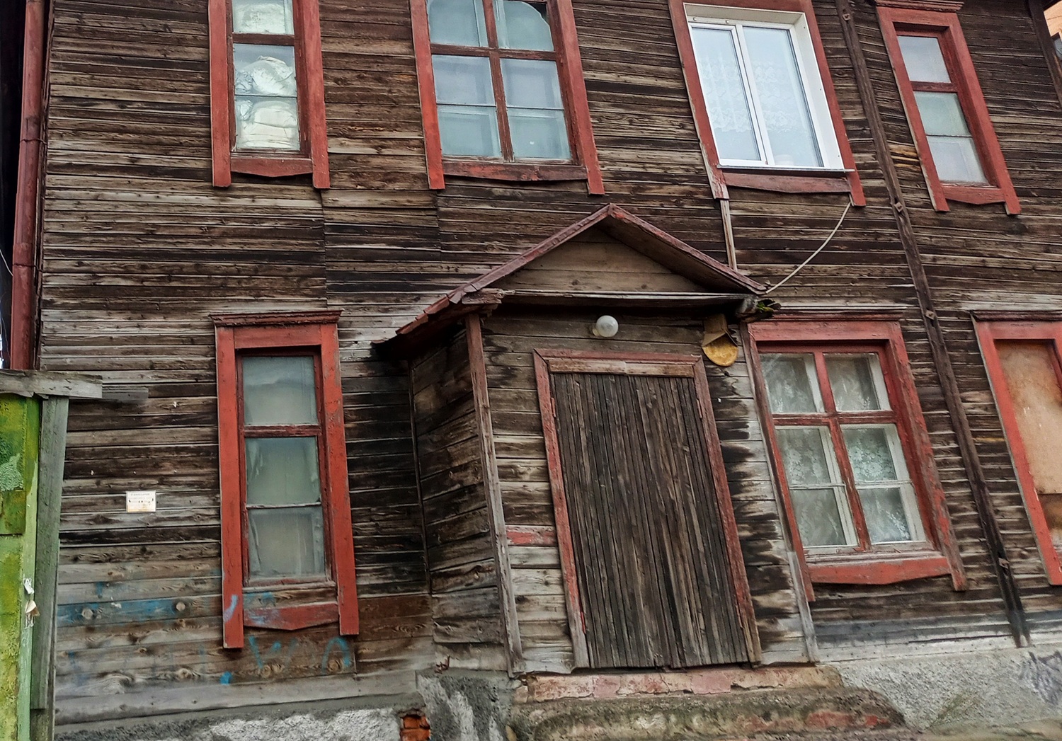 Фото: РБК Новосибирск