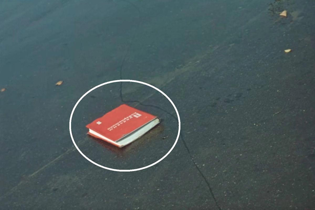 Кадр из фильма «Операция «Ы» и другие приключения Шурика»