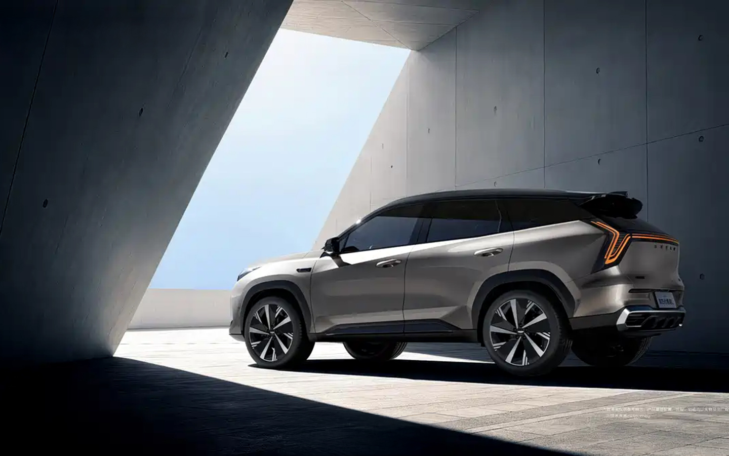 Фото: Geely