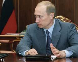 В.Путин утвердил новый состав Центризбиркома России
