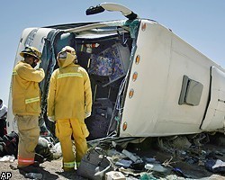 В Перу автобус упал с обрыва: погибли 17 человек