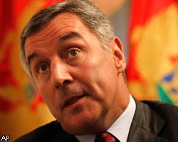 Бессменный лидер Черногории ушел в отставку