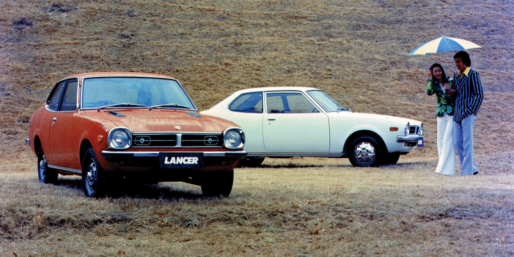 Mitsubishi Lancer Coupe 1973