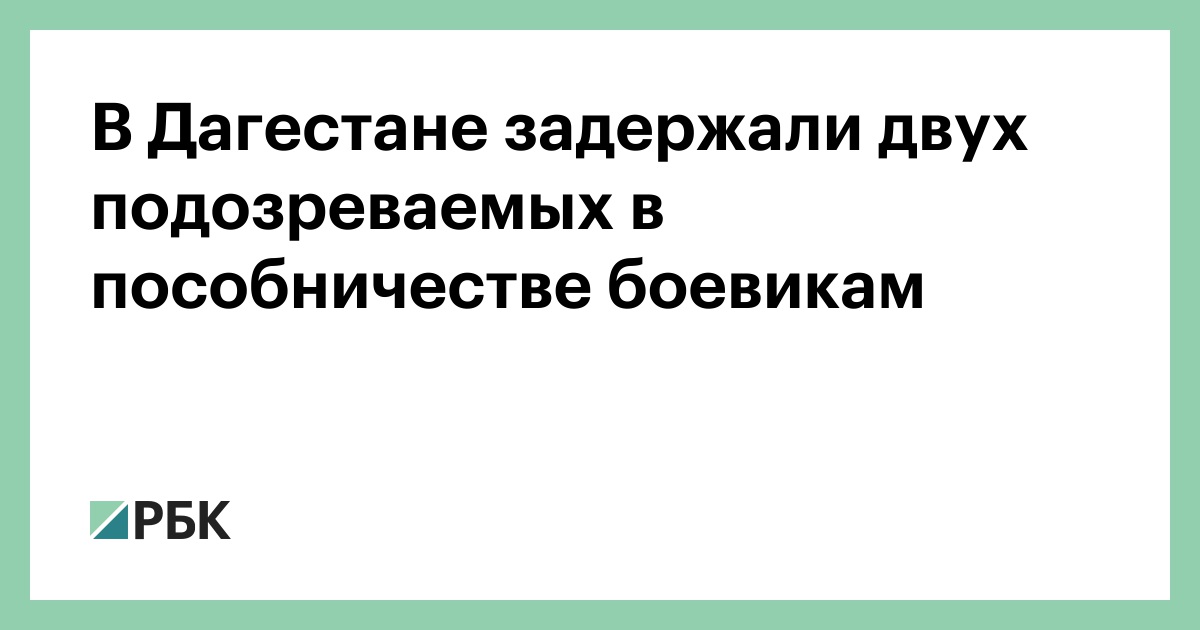Звонки мошенников из пенсионного фонда. Мошенничество по пенсии. Остерегайтесь мошенников ПФР. Бабушка звонит в пенсионный фонд.