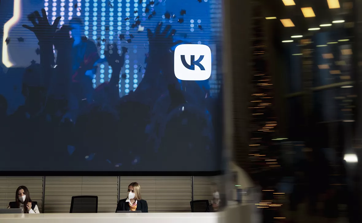 Михаил Гребенщиков / РБК