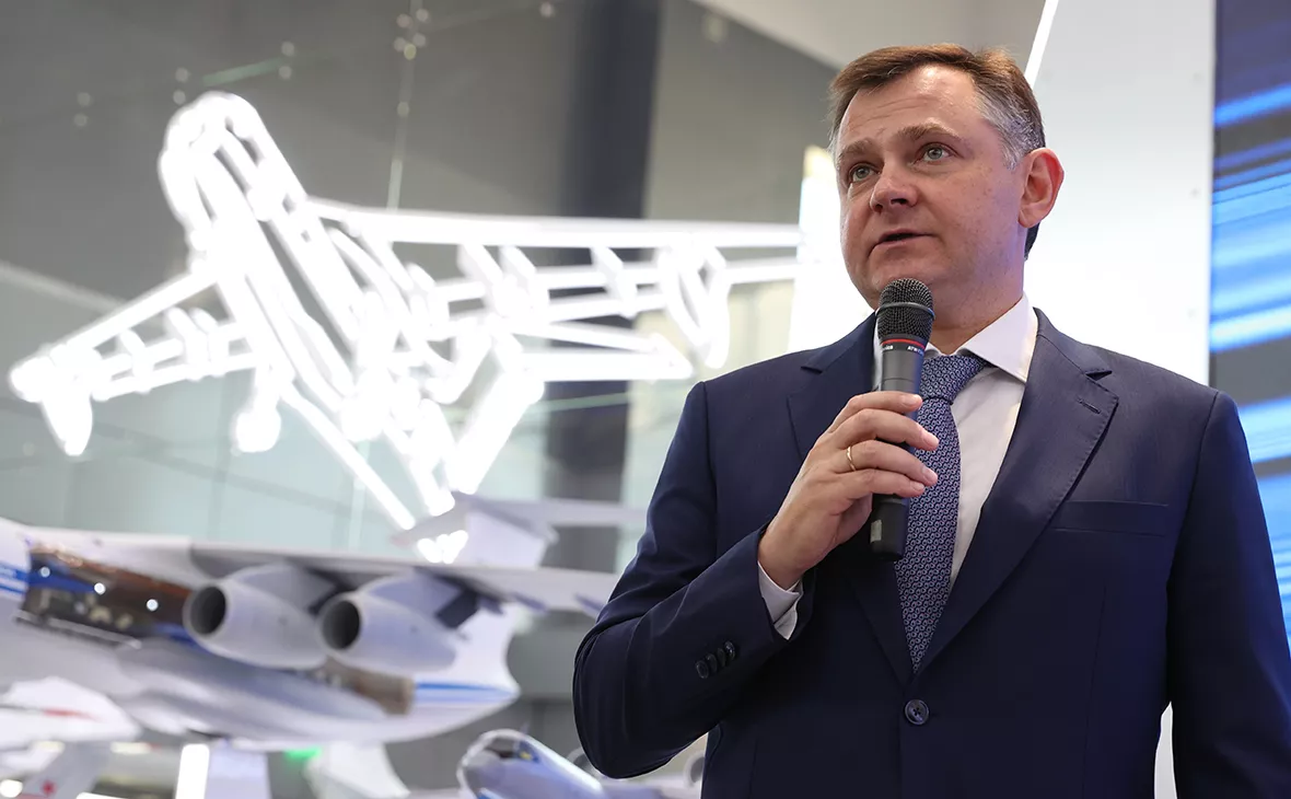 Сергей Бобылев / ТАСС