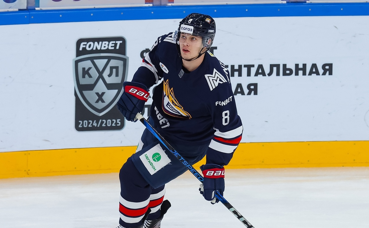 Официальный сайт ХК «‎Металлург» (metallurg.ru)