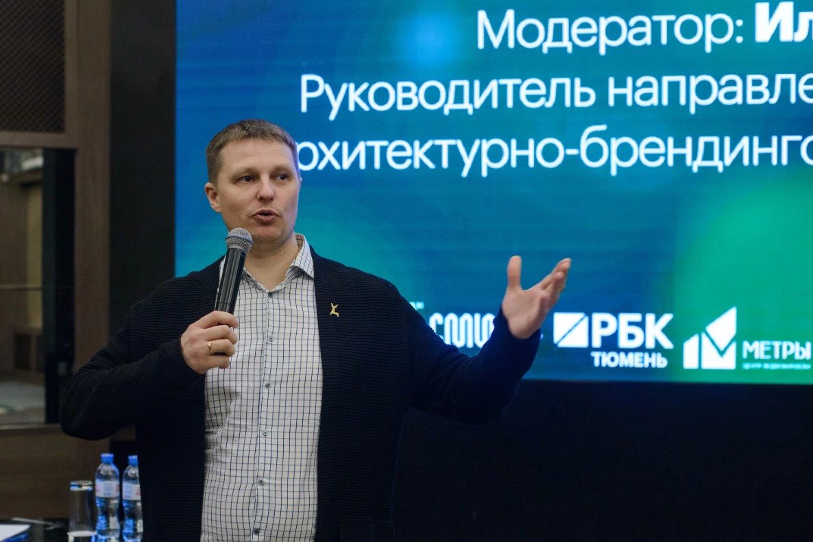 Марат Губайдуллин / РИА URA.RU