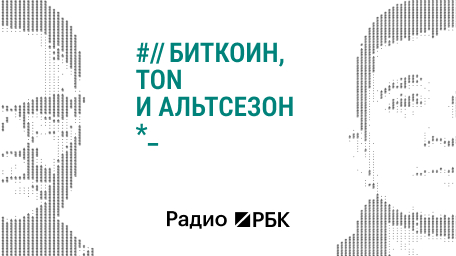 Инфо-блок