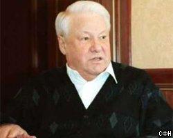 Думу не интересует "противоправная деятельность Б.Ельцина"
