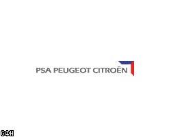 Peugeot Citroen подпишет договор о сборке автомобилей в РФ