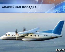 В Киеве совершил аварийную посадку самолет Ан-140